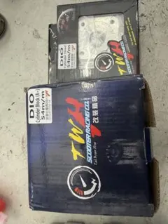 台湾TWH製DIO用ボアアップキット54mm シリンダーヘッド無し m38717473172_1.jpg?1747808955