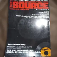 THE SOURCE 日本版 VOL.1 ヒップホップ雑誌 付録CD付き 未開封