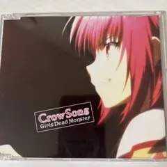 2026年最新】crow song girls deadの人気アイテム - メルカリ