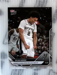 Dylan Harper RCカード SPURS Topps now