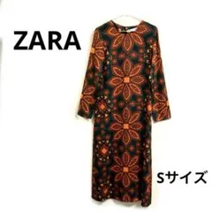 ZARA ✨花柄ロングワンピース 長袖　Sサイズ