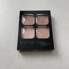 KATE popping silhouette shadow OR-1