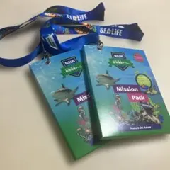 SEA LIFE Mission Pack 2個セット