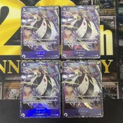 2025年最新】クイーン パラレル プロモの人気アイテム - メルカリ