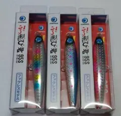 2026年最新】ぶっとび君95sの人気アイテム - メルカリ