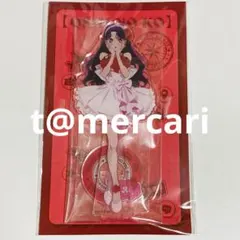 推しの子 　星野アイ　アクリルスタンド　中部エリア