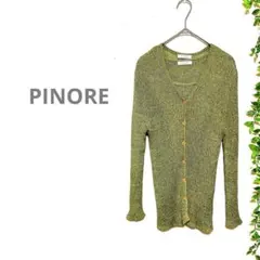 美品【PINOREピノーレ】アンサンブル　サマーニット　半袖　カーディガン　綺麗