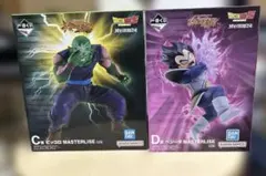 ドラゴンボール一番くじフィギュア ベジータ ピッコロ 下位賞付き