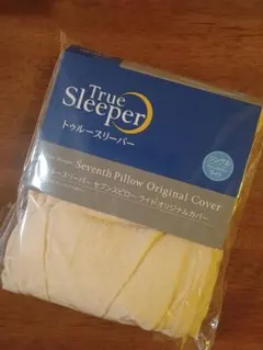 Item thumbnail for item f3636eef-65dd-4661-a51c-ecf6ddebc1d3