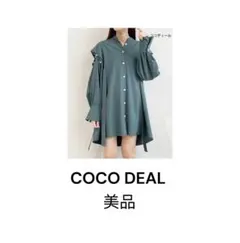 COCO DEAL manywayシャツ　サイズ2 美品のサムネイル
