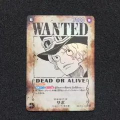 サボ　手配書　sp