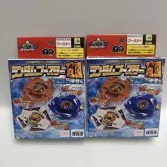 2025年最新】爆転 ランダムブースターの人気アイテム - メルカリ