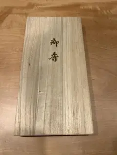 Item thumbnail for item b9418b94-f0bb-4b74-b1bf-7d072d119b3c