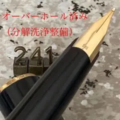 シェーファー インペリアルⅣ 万年筆 14K インレイドニブ タッチダウン