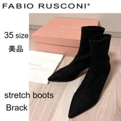 美品★FABIO RUSCONI ストレッチショートブーツ 35サイズ ブラック