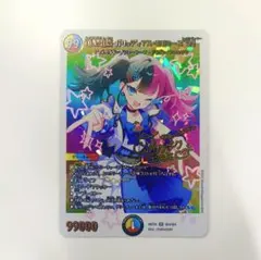 デュエマ】頂上混成ガリュディアスモモミーズ22 神アート - メルカリ