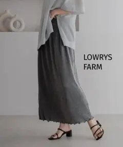 【古着】LOWRYS FARM シャイニープリーツタイトスカート