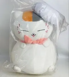 まんぷくニャンコ先生ぬいぐるみ　一番くじ A賞　夏目友人帳 まんぷくビストロ