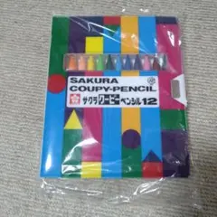 Item thumbnail for item 99ad70dd-1630-4fa0-b380-a03799814262