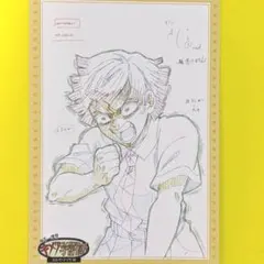 鬼滅の刃　キメツ学園　バレンタイン編　ポストカード　我妻善逸　ufotable