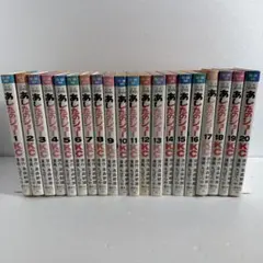 2026年最新】あしたのジョー 初版の人気アイテム - メルカリ