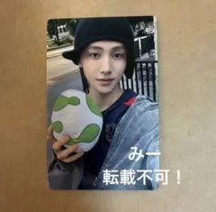 Item thumbnail for item 8b12c477-ea0a-4176-b47c-e9cd4dff7776