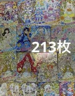 こ*ち様 【美品】アイプリ　サイン　エターナルメロディカルテットスター　213枚