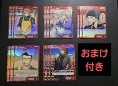 名探偵コナンカード　赤　R まとめ売り
