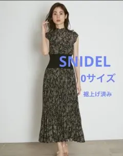 snidel ウエストリブプリーツワンピース