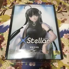 未開封&送料込み☆ガールズバンドクライ☆エクステラ☆安和すばる☆