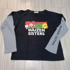 MAIZEN SISTERSまいぜんシスターズ 長袖カットソー 160cmサイズ