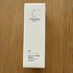 タカミエッセンス5C+E 美容液 10mL 試供品のサムネイル