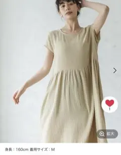 ペアマノン　ダブルガーゼフレンチスリーブワンピース　ワンピースのサムネイル