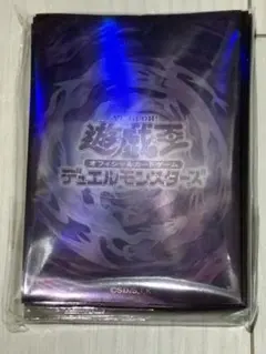2026年最新】遊戯王OCG デュエルモンスターズの人気アイテム - メルカリ