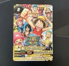 ONE PIECE DOME TOUR プロモカード モンキー・D・ルフィ - メルカリ