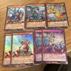 遊戯王ラッシュデュエル 雲海竜関連カード まとめ売り