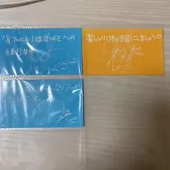 TWICE ハイタッチ会一万円以上購入特典　ナヨン、ジヒョセット