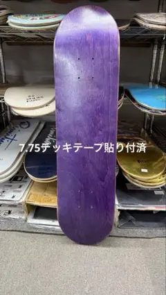 Item thumbnail for item bfe2c690-81d4-4dc0-8c79-252ebc1fd186