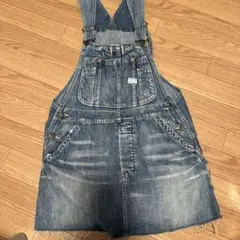 DENIM DUNGAREE