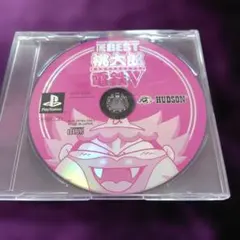 Item thumbnail for item 51dd5364-a53e-4b62-902f-a280d6dffea0