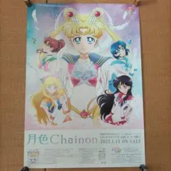 2026年最新】ももクロポスターの人気アイテム - メルカリ