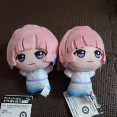 学園アイドルマスター 学マス ちびぐるみ vol.2 有村麻央 2個セット