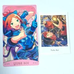 2026年最新】葵ゆうた ぱしゃっつの人気アイテム - メルカリ
