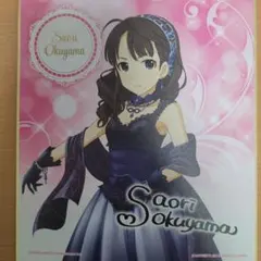 シンデレラガールズ 鷺沢文香 バースデーカード - メルカリ