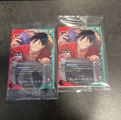 一番くじ ONE PIECE CARD GAME 購入特典 モンキー・D・ルフィ