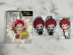 黒子のバスケ 赤司征十郎 キーホルダー 4点セット