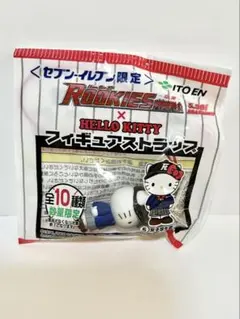 【ハローキティ】伊藤園✕ROOKIES キティフィギュアストラップ　5番