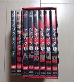 仮面ライダークウガ　1〜29巻セット　全巻セット 仮面ライダークウガ 1〜29巻セット 全巻セット - メルカリ