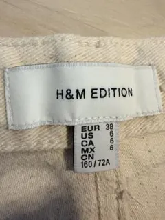 新品　H&M デニムワイドパンツ