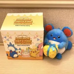 ポケモン ロッテシネマ 韓国限定 ぬいぐるみ キーホルダー マリル